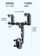 Universal Twist Adjustable Rearview Mirror Phone Holder Mounts Multi Function