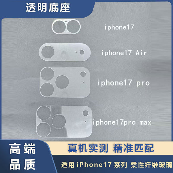 For Apple iPhone 17 Pro Max Clear Camera Lens Protector, Tempered Glass 9H Hardness