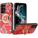 For Samsung A14 SPLENDID Diamond Glitter Ornaments Engraving Case Cover - Good Luck Floral Red