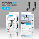 Universal 360° Rotating Rearview Mirror Car Mount Rubberized Extendable Clamps