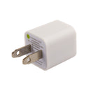 White 1A USB Power Adapter AC Home Wall Charger US Plug Blocks