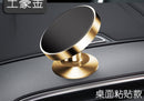 360° Universal Magnetic Smart Phone Car Mount Holder Dashboard GPS