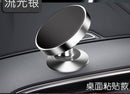360° Universal Magnetic Smart Phone Car Mount Holder Dashboard GPS